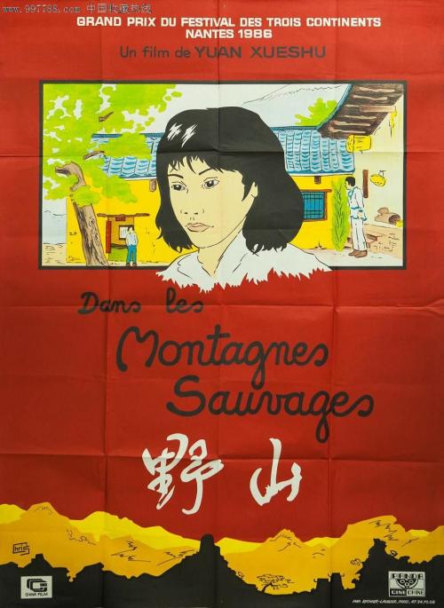 迪肯大学证书